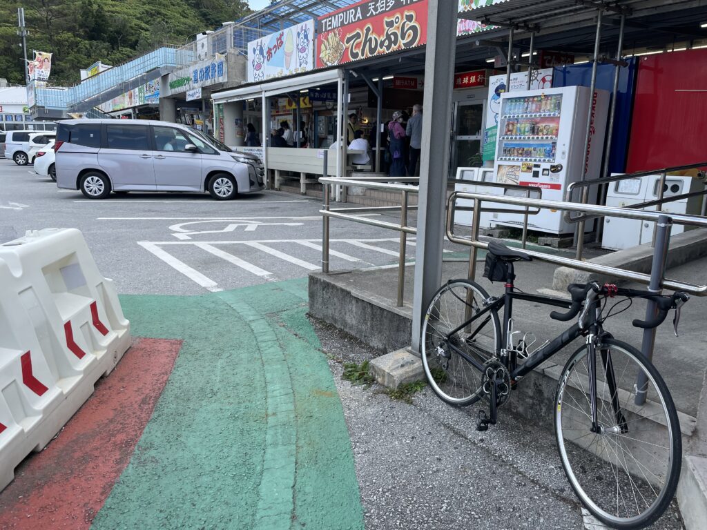 沖縄県名護市、道の駅許田