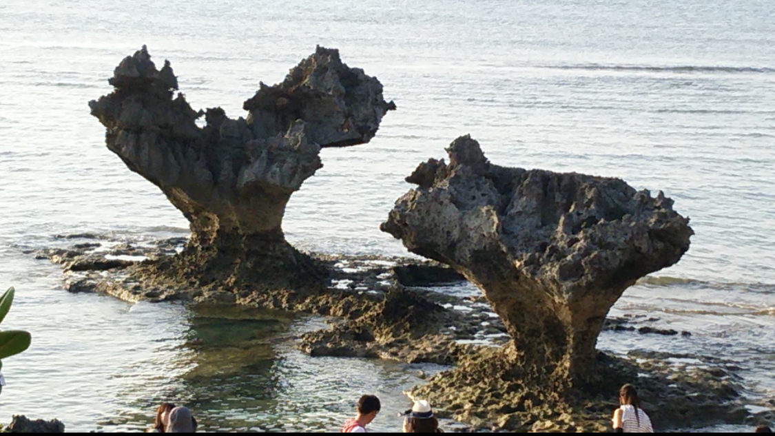 沖縄県今帰仁村の古宇利島、ハートロック